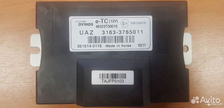 УАЗ Патриот Блок управления рк 