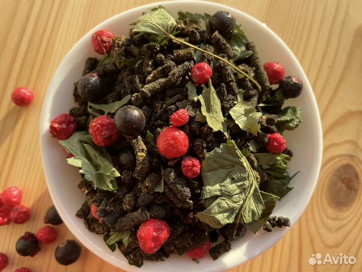 Иванчай 3 разных по 250 грамм