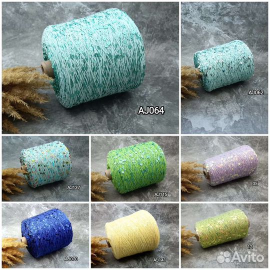 Королевские пайетки на хлопке