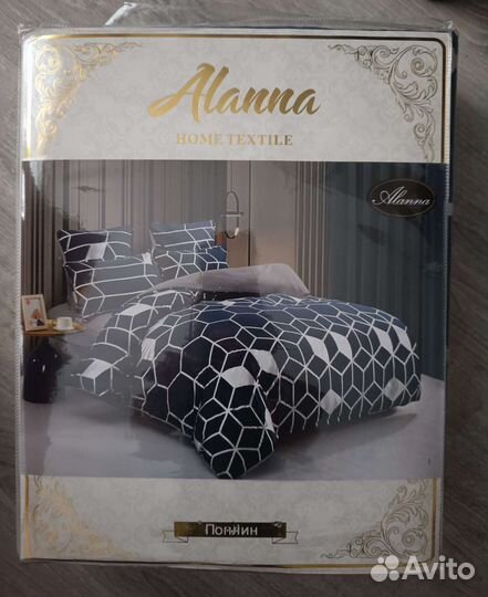 Постельное белье