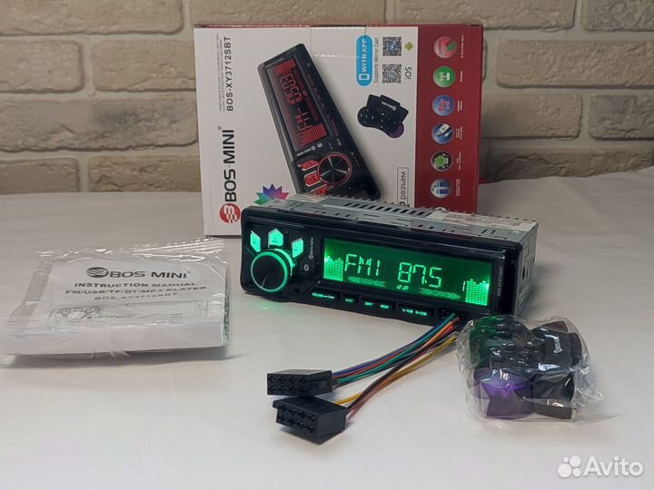Магнитола BOS-mini с Bluetooth и RGB подсветкой
