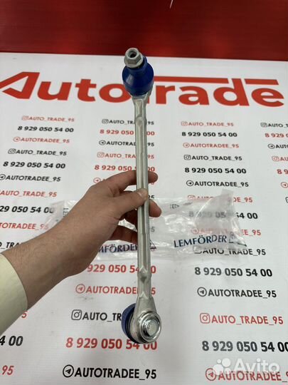 Стойки стабилизатора mercedes w212 lemforder