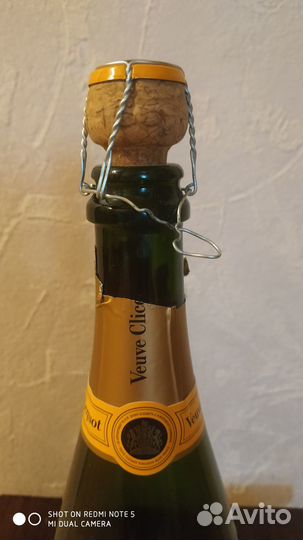 Бутылка пустая вдова клико