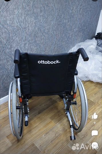 Коляска инвалидная Ottobock новая