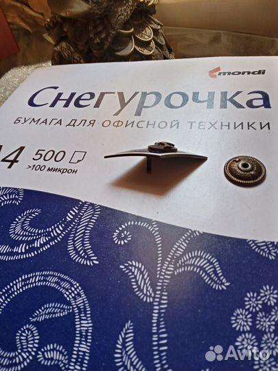 Ромб кшвлп