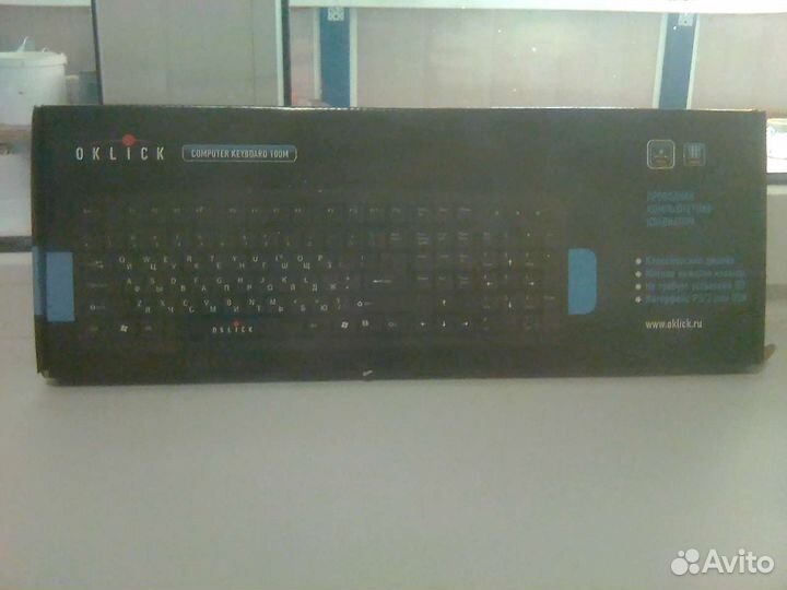 Проводная компьютерная клавиатура три штуки