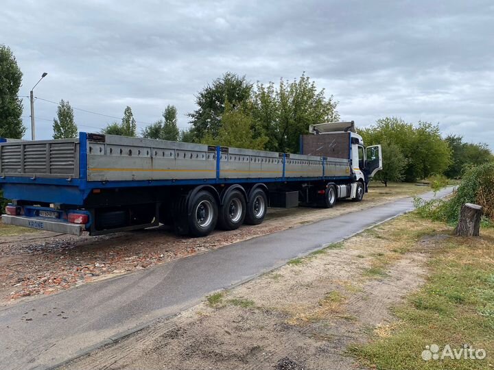 Услуги длинномера Грузоперевозки