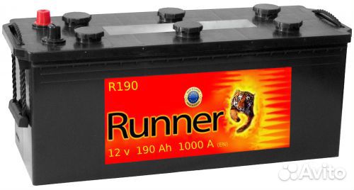 Аккумуляторы 190 ач