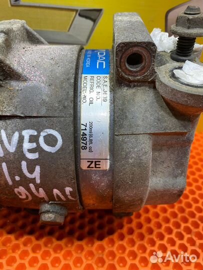 Компрессор кондиционера шевроле авео