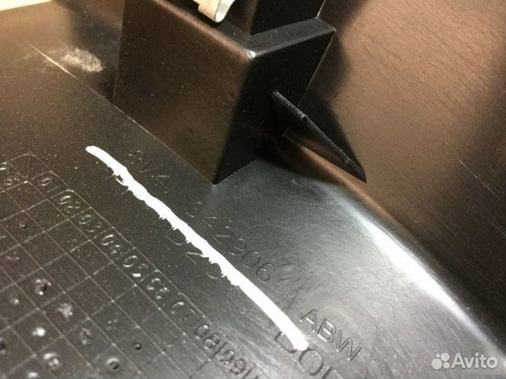 Обшивка двери багажника верхняя Ford Kuga