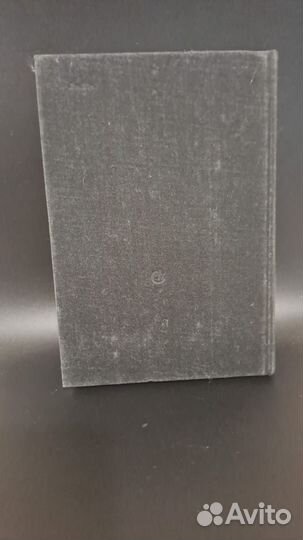 Вера Панова спутники. Ленинград Советский писатель