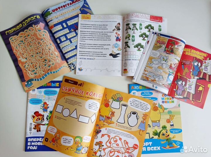 Детские журналы на 5-10 лет новые