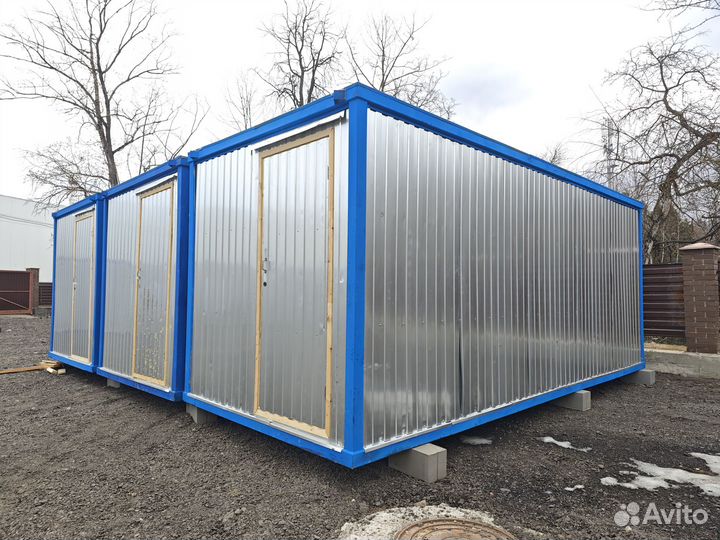 Аренда бытовки вагончик