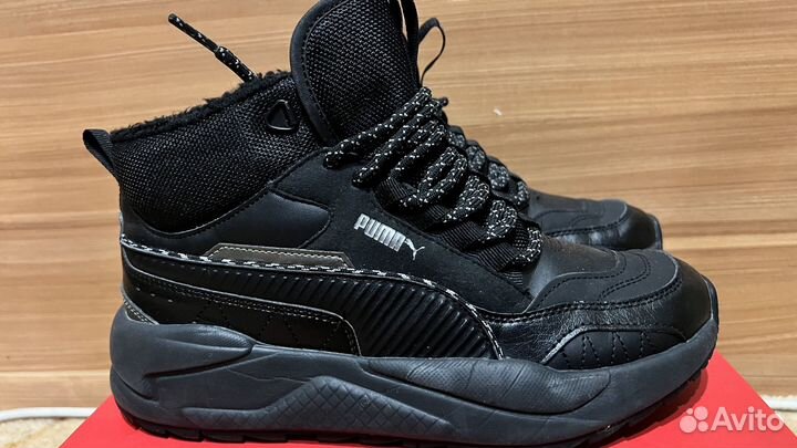 Кроссовки демисезонные детские