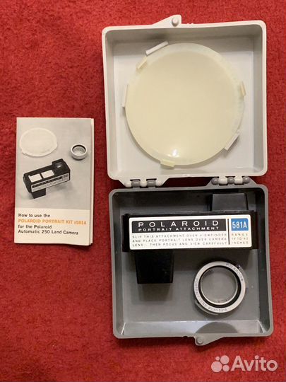 Портретный набор для Polaroid Portrait Kit #581A