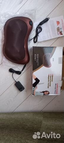 Массажер электрический для тела новый