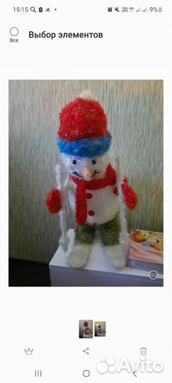 Снеговик светящийся