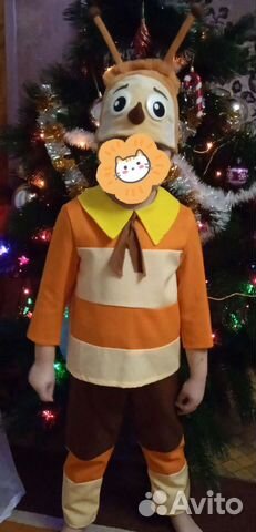 Костюм для утренника