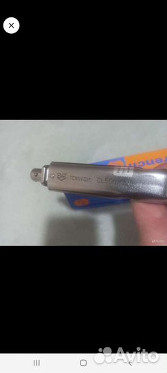 Динамометрический ключ 10-50 Hm