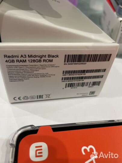 Xiaomi Redmi A3, 4/128 ГБ