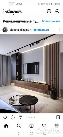 Разработка технических и дизайн-проектов