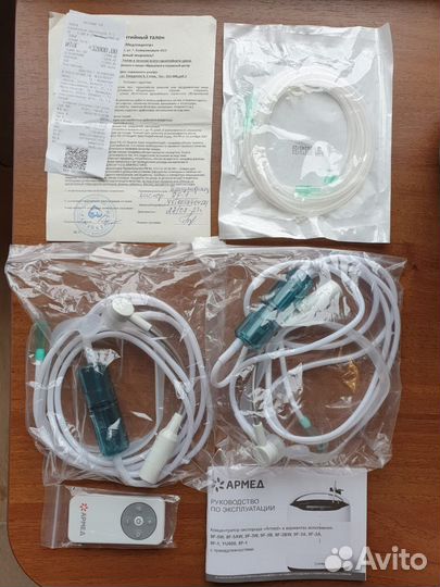 Кислородный концентратор армед