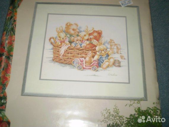 Набор для вышивания