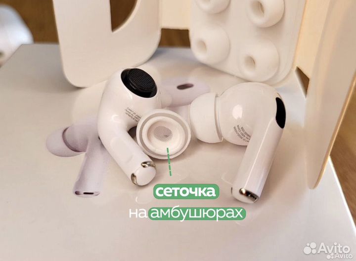 Airpods Pro 2 Premium