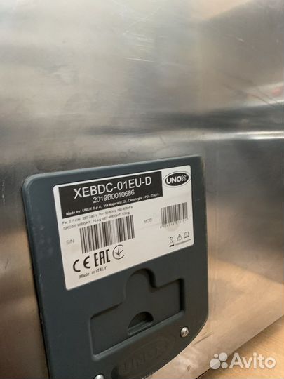 Печь подовая unox xebdc-01EU-D