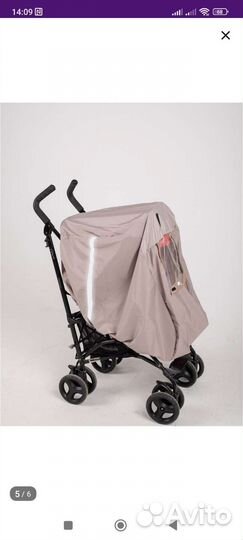 Универсальный чехол дождевик на коляску