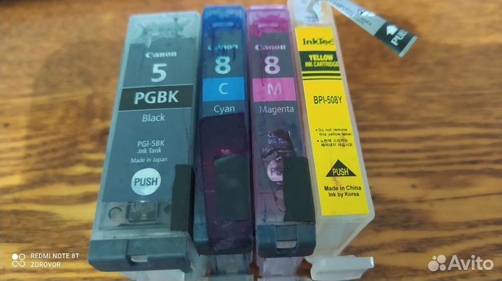 Принтер canon mp510