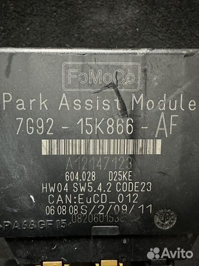 Блок управления парктроником Ford 7G92-15K866-AF