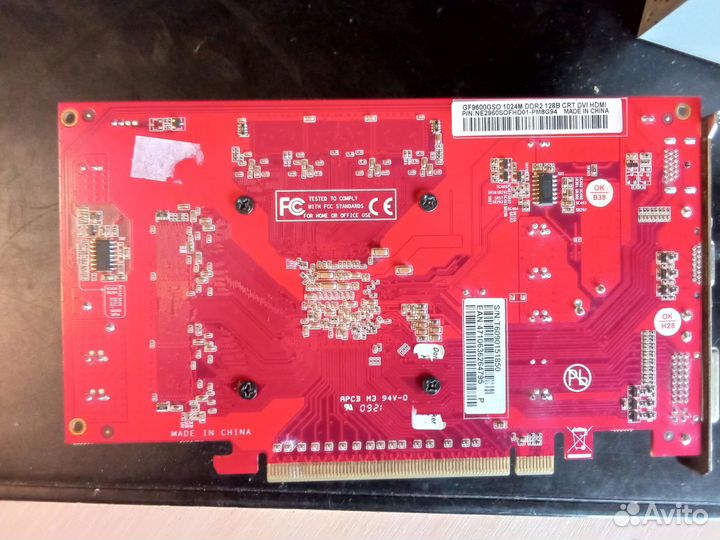 Видеокарта GeForce 9600 gt