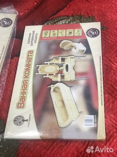 Мебель для кукол, ванная комната, спальня