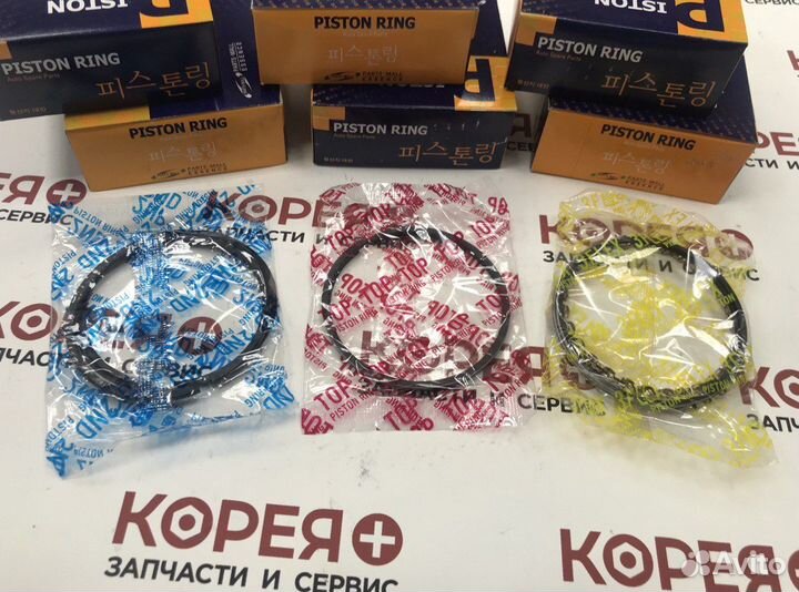 Кольца поршневые F16D3 0.50 Lacetti Rezzo Cruze