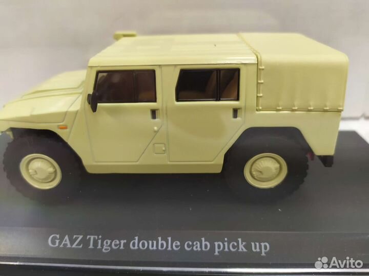 Модель автомобиля