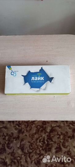 Ip tv приставка