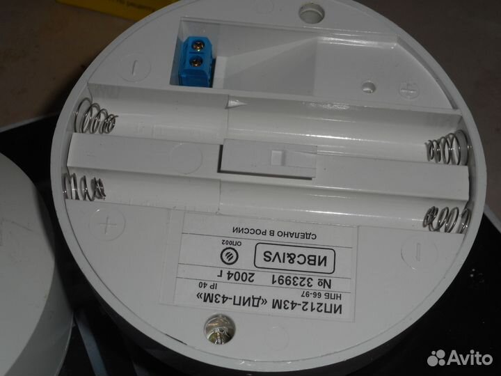 Пожарный извещатель дымовой автономный ип 212-43М