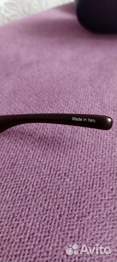 Солнцезащитные очки