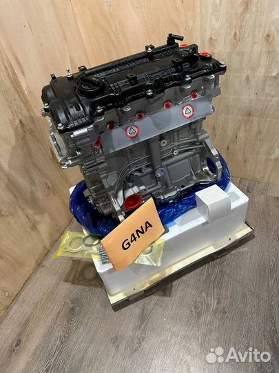 Двигатель G4NA 2.0 Киа Новый