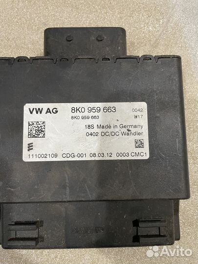 Стабилизатор напряжения Ауди А4 Б8 8К А6 С7