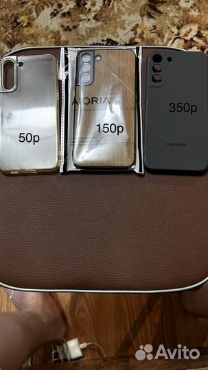 Бампера чехлы на iPhone 11 и Samsung s 22plus