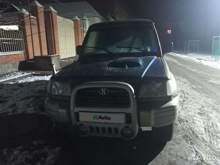 Хундей Галопер 2