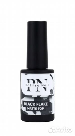 Топ для ногтей матовый