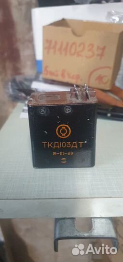 Радиодетали СССР контакторы ткс, ткд,тке. Шнайдер