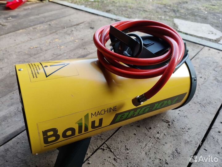 Пушка,баллон,редуктор