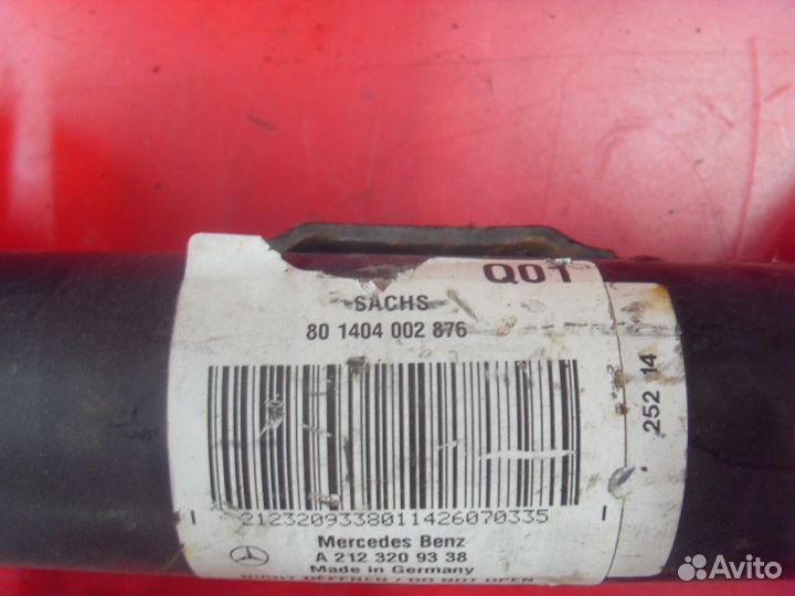 Амортизатор передний Mercedes Benz (W212) E-Klasse