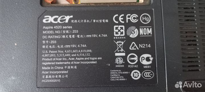Ноутбук Acer Aspire 4520 на запчасти
