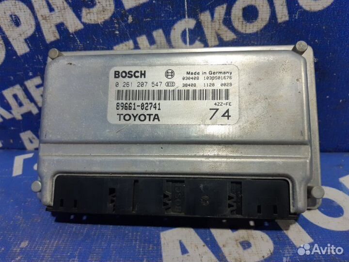 Блок управления двигателем Toyota Corolla 120