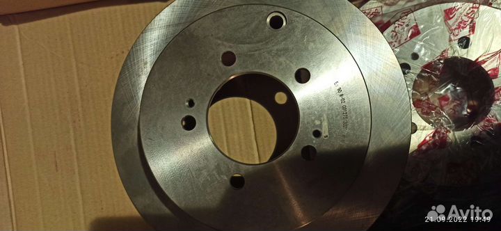 Тормозные диски